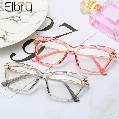 Elbru Fashion Leopard Print Glasses Frame Resin Metal Butterfly Frame Flat Lens Spectacles Full Frame Plain Eyeglasses Unisex