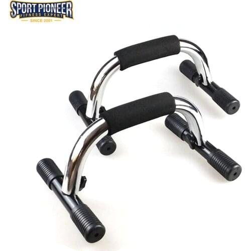 Chromed Metal Push Up Bar Push-Ups Stands Bars to Strengthen Arm Chest Muscles Traning