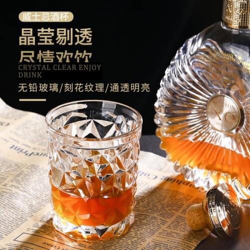 Lead-free crystal cut diamond glass of whiskey glass the glass cocktail glass single glass of juice cup