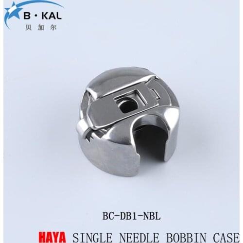 HAYA BC-DB1-NBL bobbin case Sewing machine parts forlockstitch sewing machine