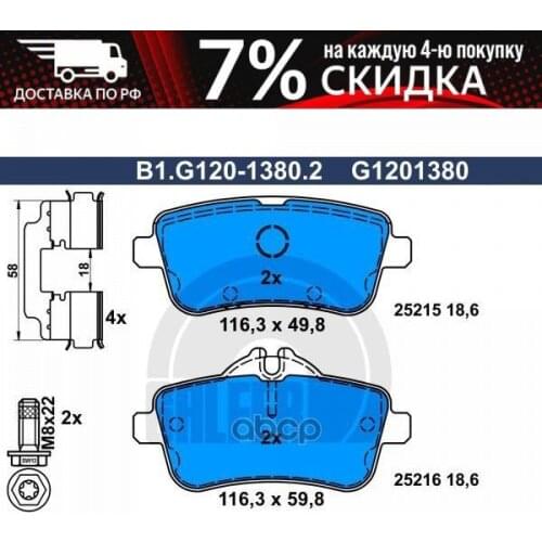 Универсальные шарниры GALFER China At AliExpress