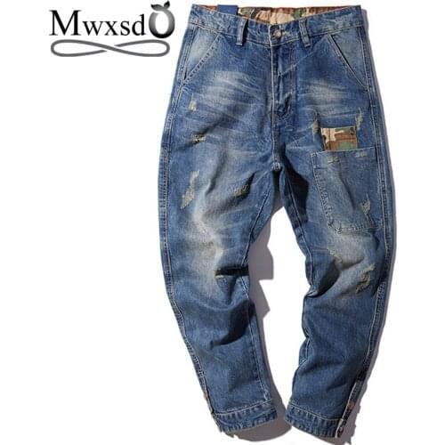 Свободные джинсы для мужчин Mwxsd China At AliExpress