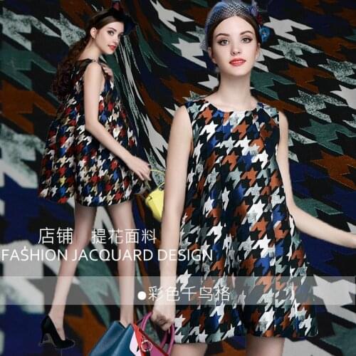 New Fashion Jacquard Cotton Fabric High-End Color Houndstooth Jacquard Fabric Dress Tutu Skirt Damask Fabric Dress