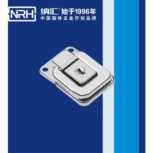 NRH6445B lock Luggage buckle Aluminum box lock Luggage buckle Iron chrome plated supporting key lock function