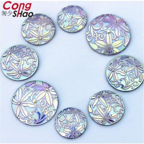 Cong Shao 16/18/20/24mm AB Clear Round Flowers Resin Rhinestones Crystal Flatback DIY for Wedding Dress Buttons Decoration CS564
