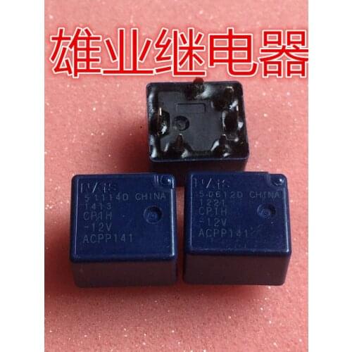 CP1H-12V Relay CP1H-12V 6PIN CP1H-12V
