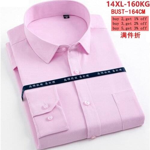 Mens Large size Long Sleeve Lapel Stripe Loose Comfort 11XL 12XL 13XL 14XL Office Business Blue and White Shirt 7XL 8XL 9XL