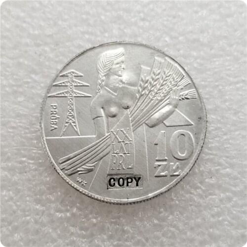 1964 Poland aluminum 10 Zlotych (20th Anniversary of Peoples Republic of Poland,Trial Strike) Copy Coin