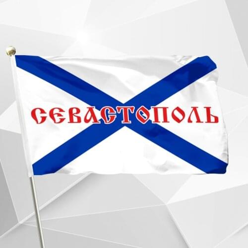 Russian Army Patriotic Russian Navy Forces Flag 3ft X 5ft Polyester Banner Flying 150* 90cm Custom Flag Outdoor RA79