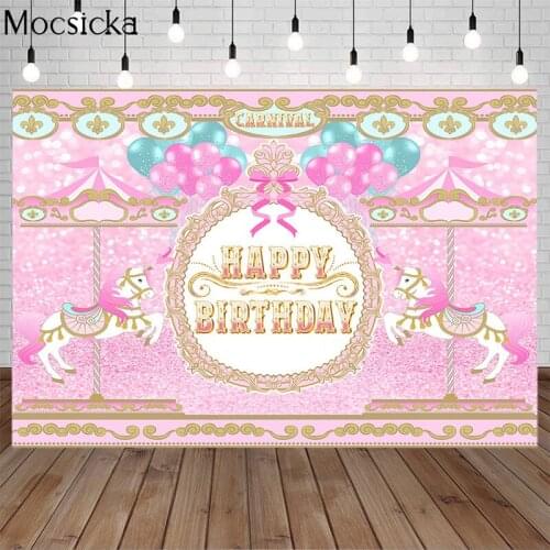 Mocsicka Carousel Happy Birthday Backdrop Pink Shiny Bokeh Balloon Photography Background Child Party Decoration Props Studio