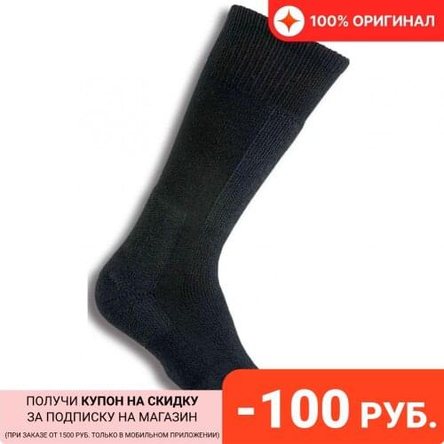 Thorlo`s Mens Socks