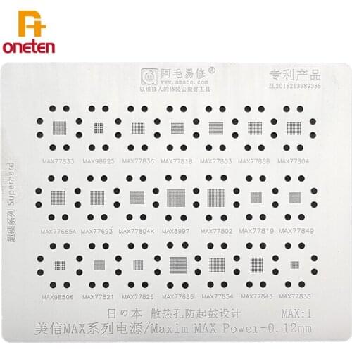 Amaoe BGA Reballing Stencil MAX1 For MAX77833 98925 77836 77818 77888 77804 series power IC phone repair tools