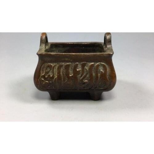 Chinese Old Copper Collection Pure Brass Incense burner