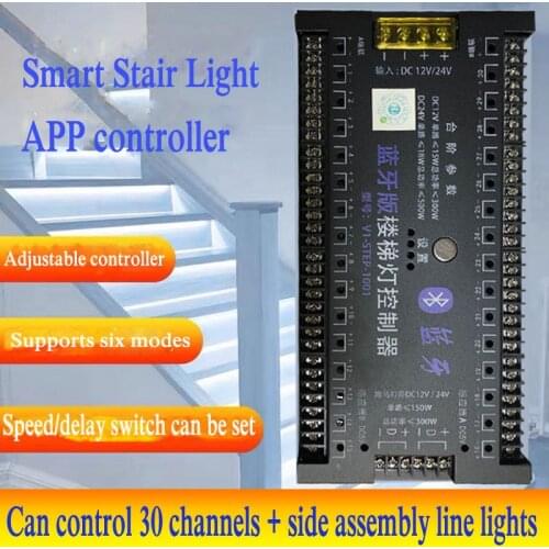 NEARCAM Stair Sensor Light Controller Stepping Light Human Body Sensor Light Intelligent Controller Bluetooth LED Light Controll