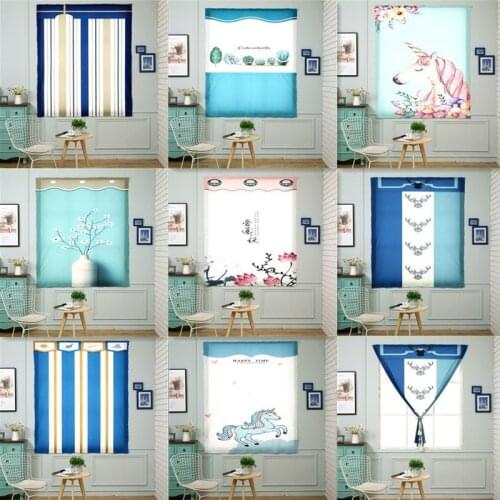 Self adhesive non perforated curtain finished semi shading fabric floating curtain bedroom household rental room simple curtain