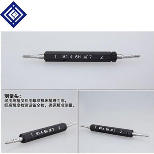 High quality M12*M14*1.5*1.25*1-6G/5H/5h/4h Plug Gauge and ring gauge Measuring tools