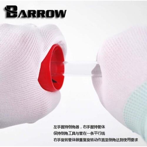 Barrow PC water cooling hard tube Chamfer Simple Manual Rigid Tube Chamfering Device Black YGJDJ-V1