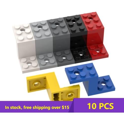 10PCS Bricks Compatible Assembles Particles 76766 Bracket 5x2x2 Stud Holder Building Blocks Parts DIY Educational High-Tech Toys