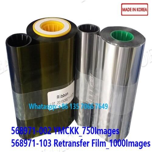 5Sets Compatible Datacard Ribbon 568971-002 YMCKK 750 Images and Flim 568971-103 Datacard SR300 Card Printer REAL COLORS