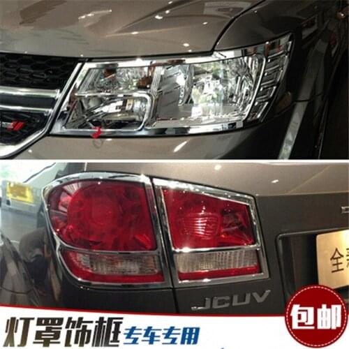 Car accessories ABS Chrome Front headlight Lamp Cover Rear headlight Lamp Cover For 2009-2018 Dodge Journey/Jcuv car styling
