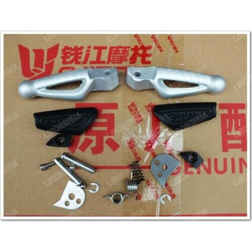BJ250-15 /15A Small Motorcycle Accessories Benagli Huanglong Left / Right Pedal