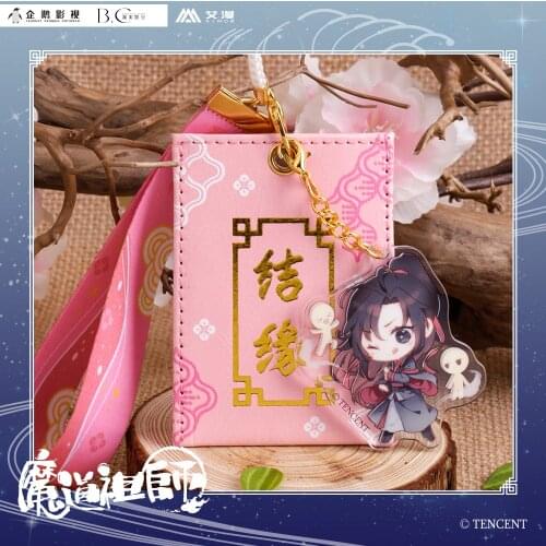 Grandmaster of Demonic Cultivation MDZS Wei Wuxian Keychain PU Acrylic OMaMoRi Amulet Pray Cards Keyring Pendant Cosplay Gifts