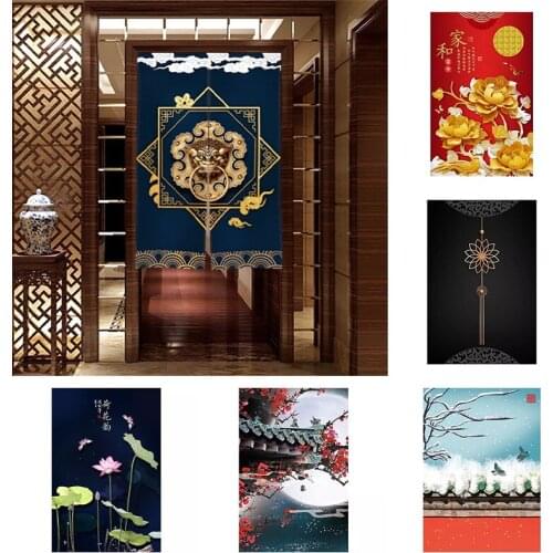 Chinese Retro Kitchen Bedroom Geomantic Curtain Shower Toilet Partition Curtain Half Panel Curtain Blackout Curtain Decoration