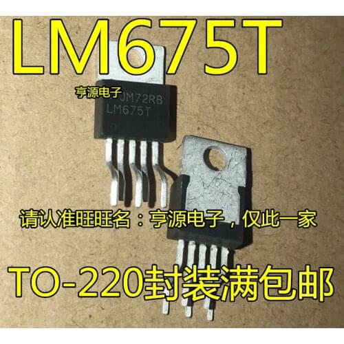 LM675T TO-220