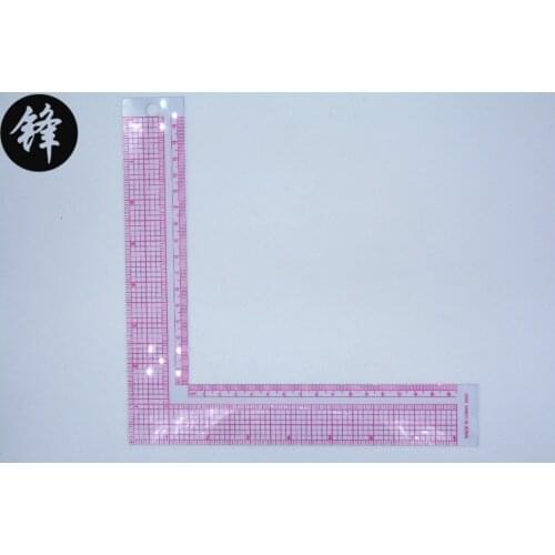 Multipurpose curve ruler Special clothing ruler 5808 8'used for drawing the pattern of the clothing