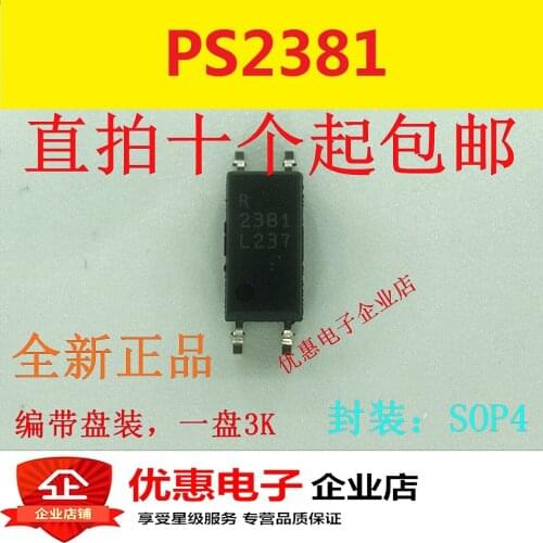 10PCS New original PS2381-1 PS2381-1Y-V-F3-AX SOP4