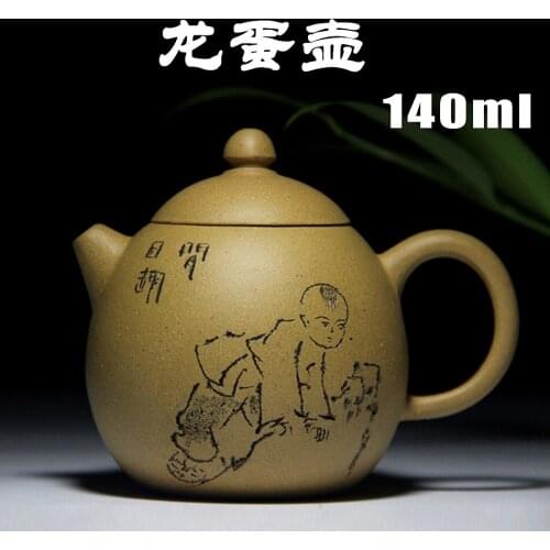 Dragon Egg pots Yixing genuine teapot purple sand master all handmade raw mine mud wholesale and retail