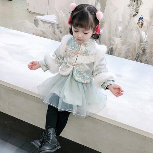DFXD Baby Girls Winter Clothing Set Fleece Embroidery Cheongsam Coat+Long Sleeve Mesh Dress Princess Two Piece Outfit For 1-7Yrs