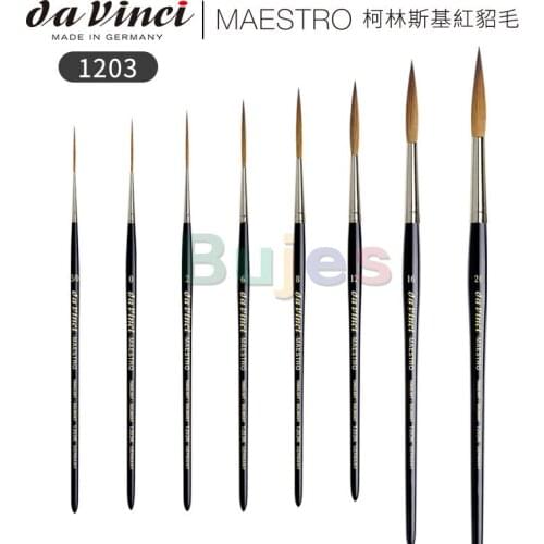 Da Vinci Oil&Acrylic Series 1203 Maestro Rigger Brush,XL-Length Sharp Needle-Point Kolinsky Red Sable with Black Polished Handle