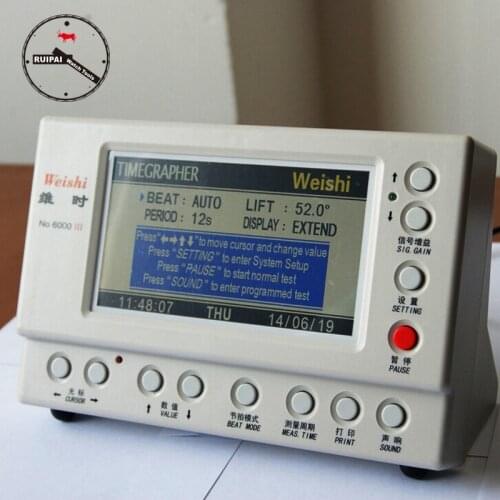 No.6000 III Mechanical Watch Testing Machine Watch Timegrapher for Watchmakers