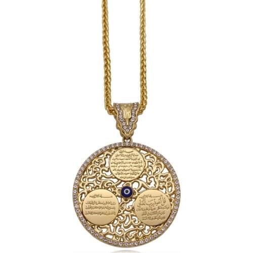 Al Qalam AYATUL KURSI evil eye pendant Necklace Islamic Allah Surah Muslim Quran Vanyakad