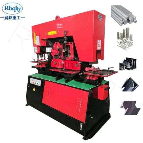 Q35Y-12 series hydraulic combined punching and shearing machine