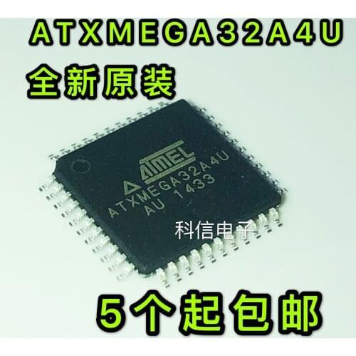 100% Original New In Stock ATXMEGA32A4U-AU QFP-44