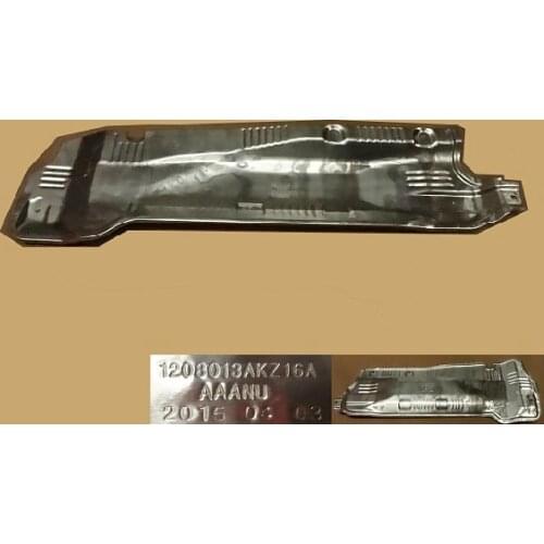 1208013akz16a front heat shield Factory Great Wall Haval H6