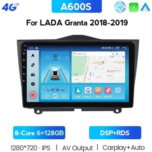 DSP Car Radio Multimedia Video Player 2 Din Android 10.0 6G+ 128G GPS Navigation For LADA ВАЗ Granta Cross 2015 2016 2017 -2019