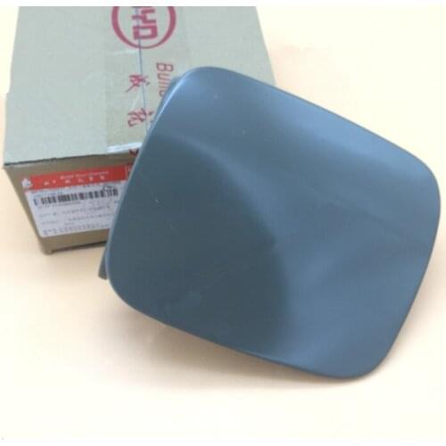 Fuel tank cover for BYD S6 Iron Fuel tank cover S6-540102077 NO COLOR