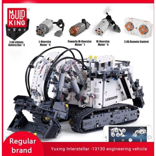 MOULD KING 13130app Remote Control Truck Terex Mining Excavator High-tech Model Building Blocks Bricks Childrens Toys Gifts