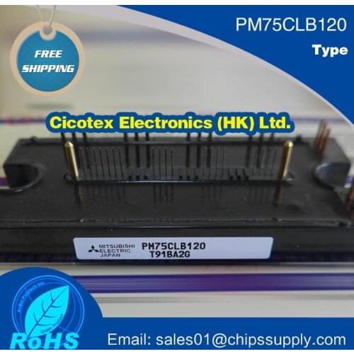 PM75CLB120 intelligent module
