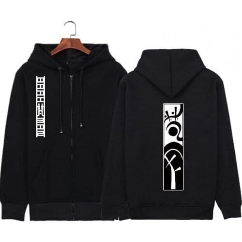 Anime Tokyo Revengers Cosplay Hoodies Streetwear Hip Hop Zip Up Sweatshirts Jacket for Women/men Homme