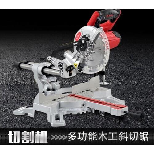7 Inch Pull Rod Saw Push-Pull Aluminum Profile Cutting Machine 45 Degree Angle Saw Woodworking Metal Bevel Saw