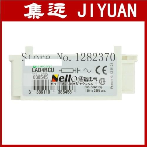 [ZOB] Authentic original contactor module LAD4RCU Surge Suppression Module --10pcs/lot