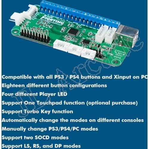 Brook Fighting Chip Board PS3 / PS4 Fighting Board Plus supports PS3PS4PC platform