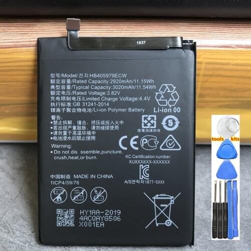 Runboss Huawei Y5 Prime Batteries