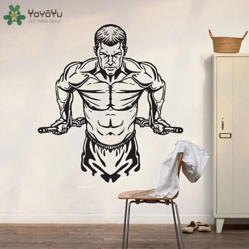 YOYOYU Wall Decal Fitness Sports Wall Stickers Man Muscle Removable GYM Interior Pattern Accessories Interior Decor Design SY695