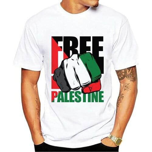 T-Shirt Gaza Fist Faust Free Palestine Intifada Israel Arafat Muslim Palestina Gift Funny Tee Shirt