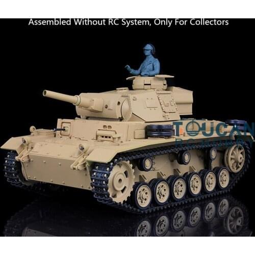 Henglong 1/16 German Panther III H Static Plastic Tank 3849 Model W/O RC System toys for boys TH08750-SMT6